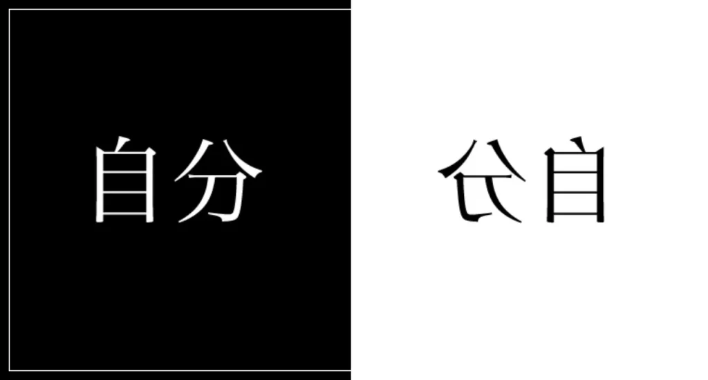 旦那が怒りやすくなった時に考えたい3つの視点